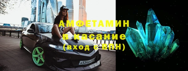 бутират Нея