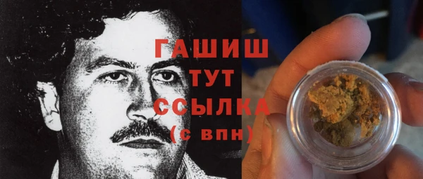 бутират Нея