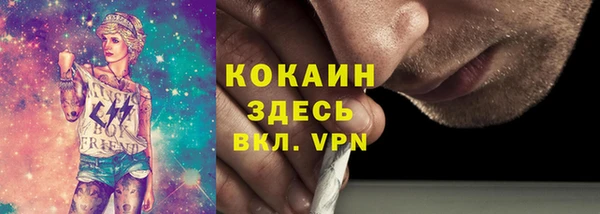 бутират Нея