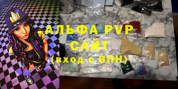 твердый Нефтегорск