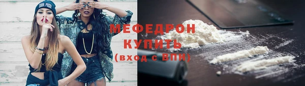 твердый Нефтегорск