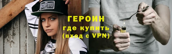 твердый Нефтегорск