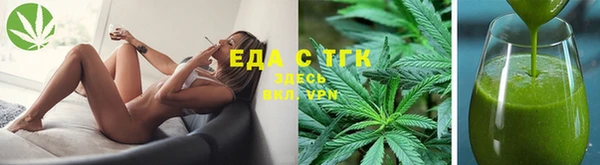 гидра Нефтекумск