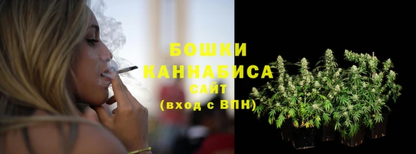 гидра Нефтекумск