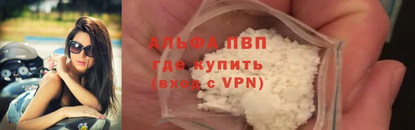 бутират Нея