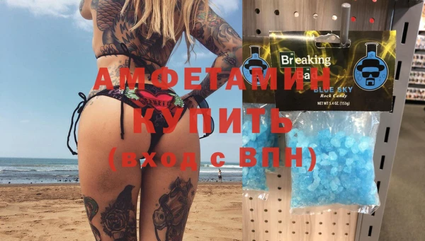 твердый Нефтегорск