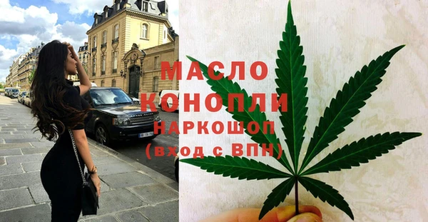 твердый Нефтегорск