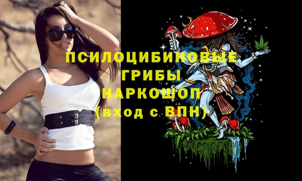 бутират Нея