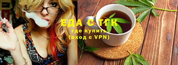 твердый Нефтегорск