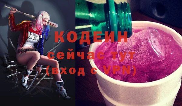 твердый Нефтегорск