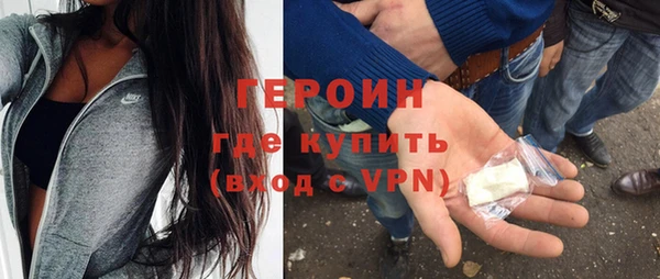 твердый Нефтегорск