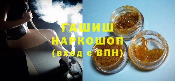 твердый Нефтегорск