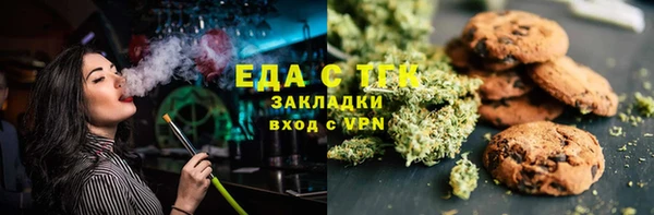 твердый Нефтегорск