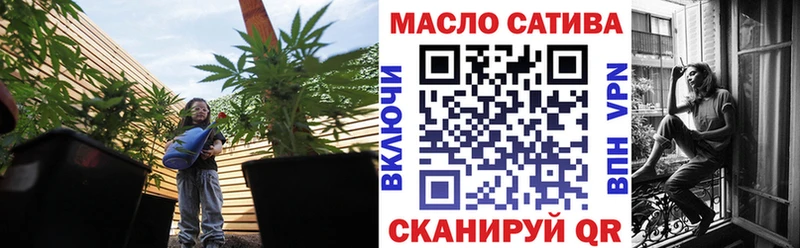 Дистиллят ТГК Wax  купить наркотик  Приморско-Ахтарск 