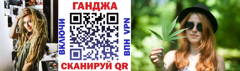 кракен онион  Приморско-Ахтарск  Бошки Шишки Bruce Banner 